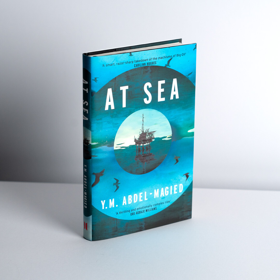 At Sea by Y.M. Abdel-Magied